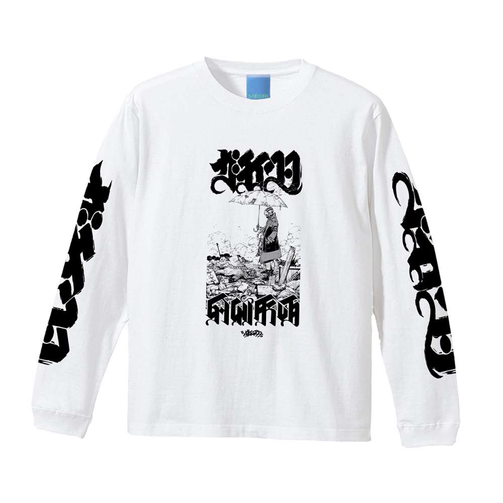 Long Sleeve Tee　価格：7590円（税込）サイズ：M / L /XL 