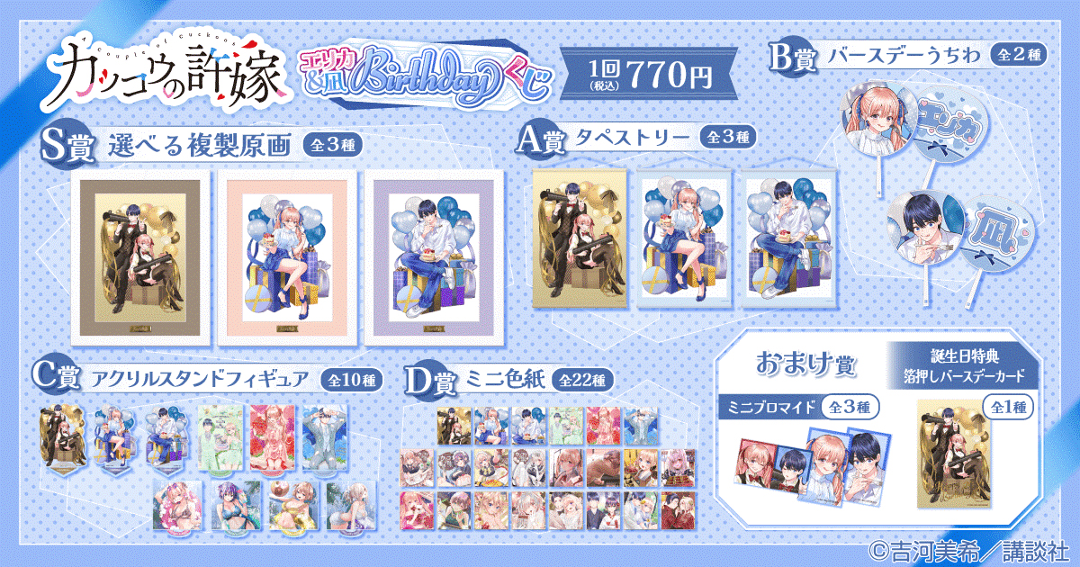 みき様 リクエスト 10点 まとめ商品 j.k様 リクエスト 3点 まとめ商品 