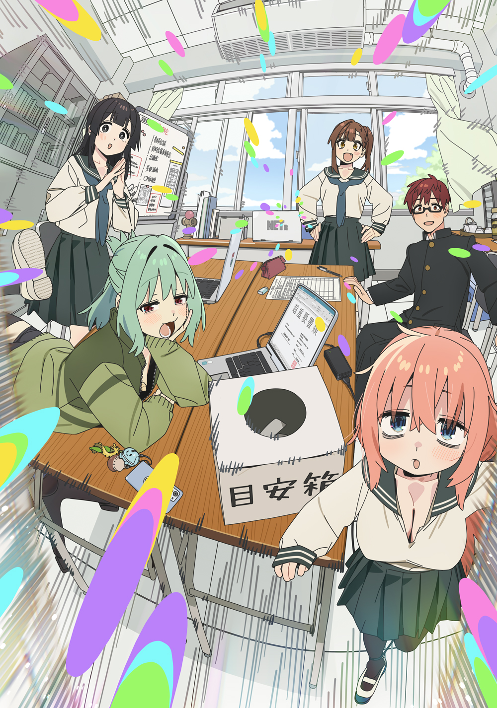©むちまろ/講談社・アニプレックス
