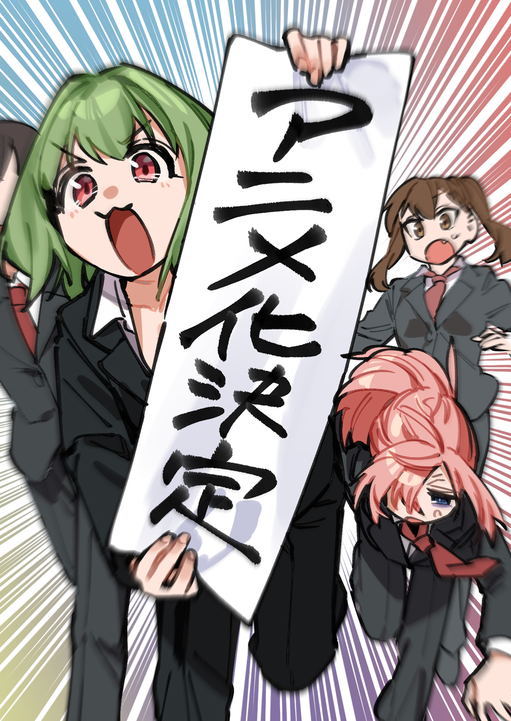 ©むちまろ/講談社