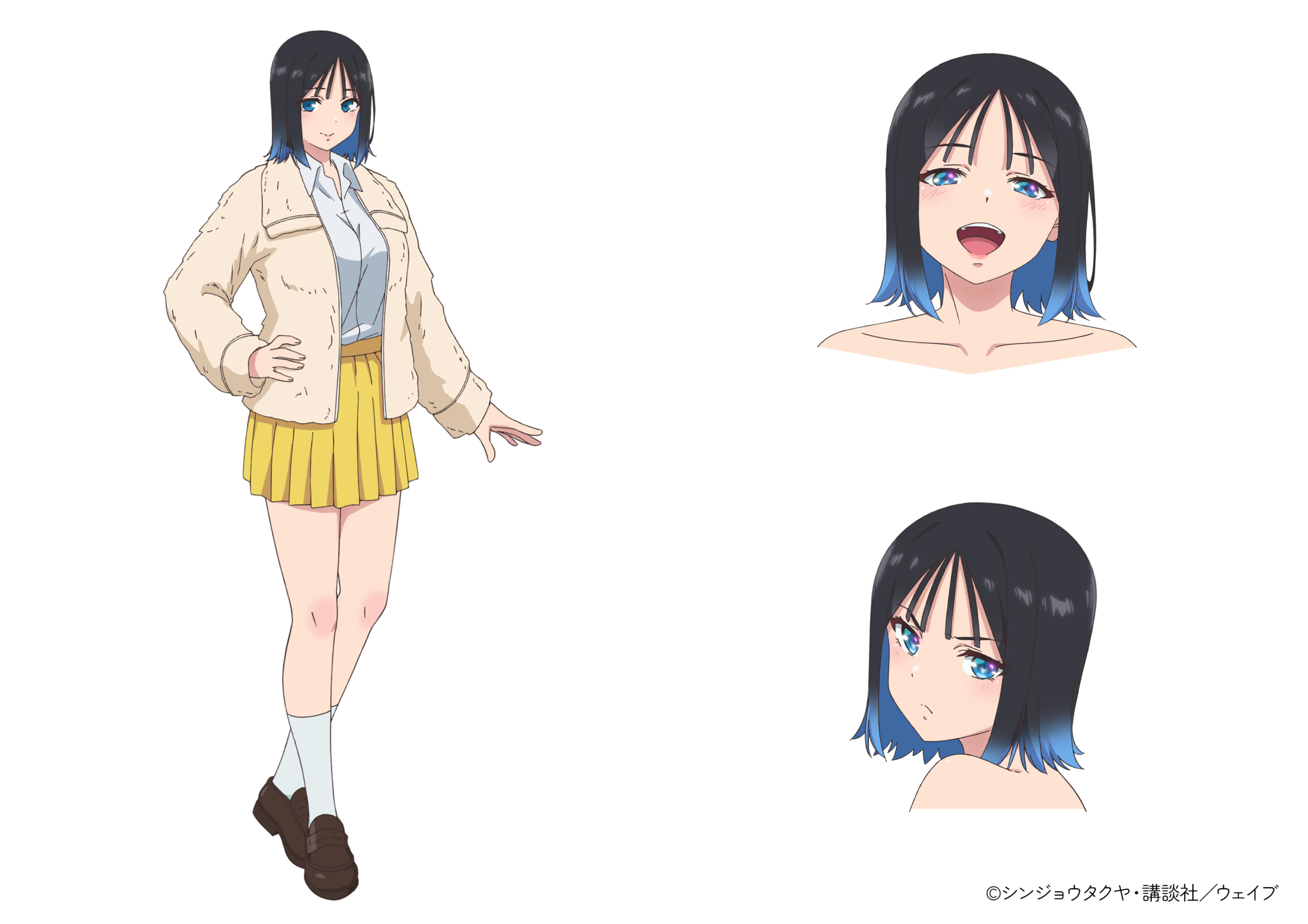 TVアニメ『さわらないで小手指くん』2025年10月放送決定！キー 
