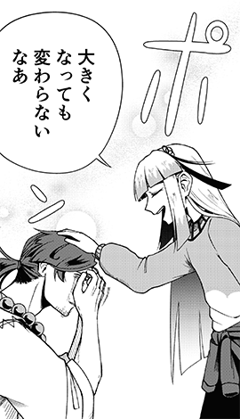 るるまるぽるぱる
