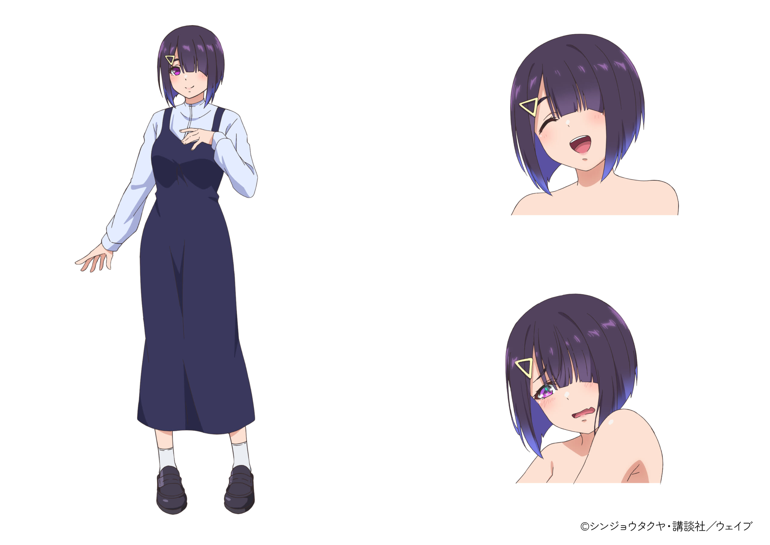住吉いずみ(CV.会沢紗弥)