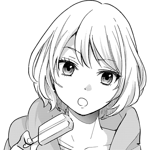海野幸