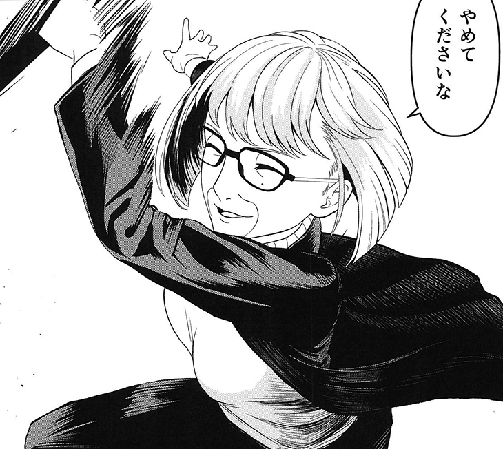 学芸員木基さん