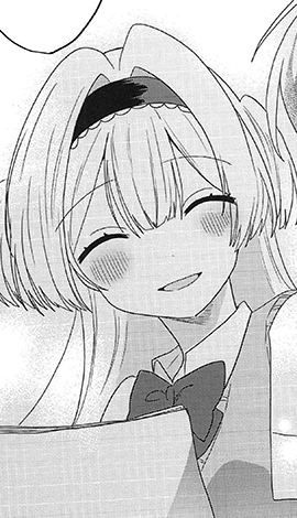 世界で一番近くて遠い