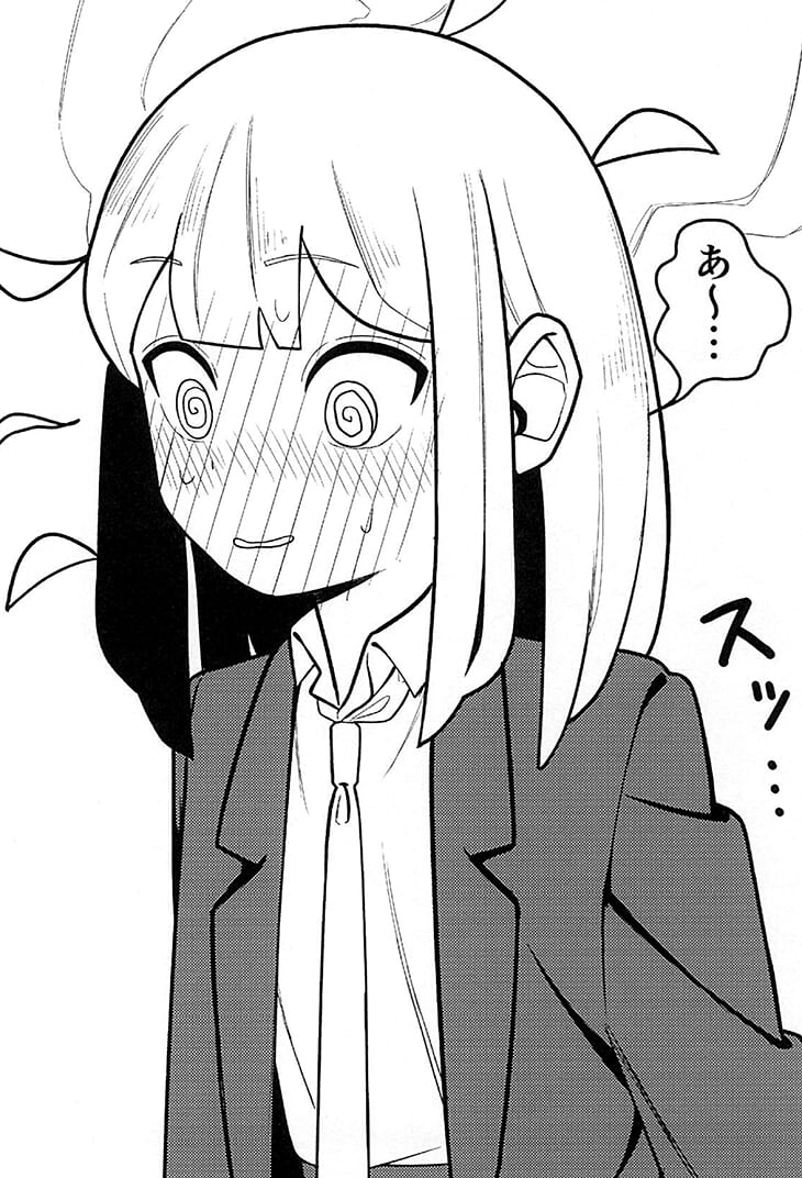 超能力かがく部
