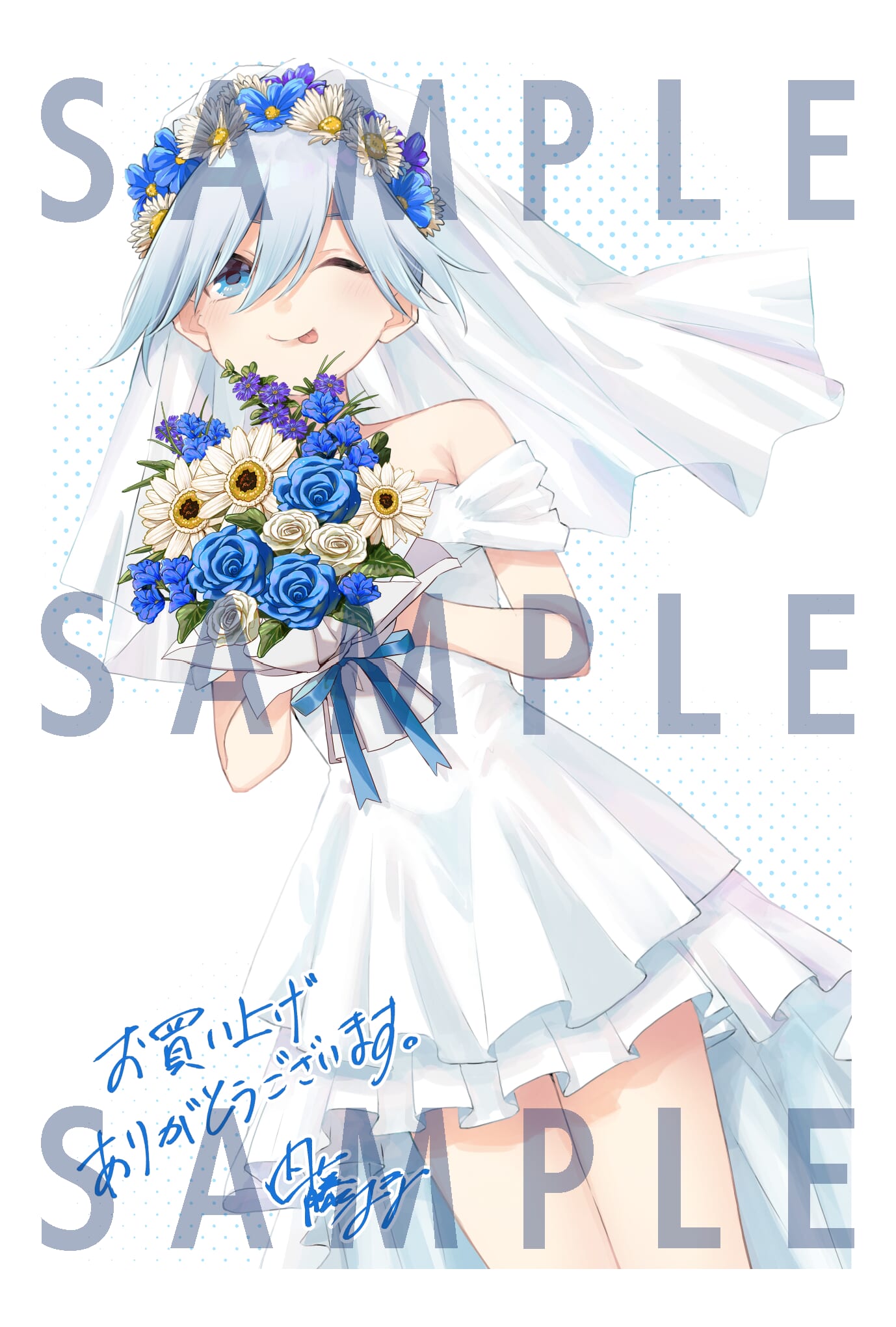 甘神さんちの縁結び』第22巻書店特典情報 | 週刊少年マガジン公式サイト