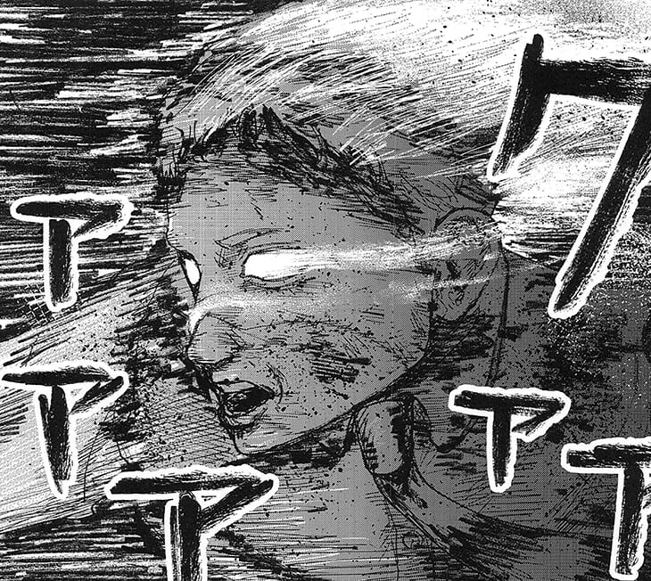 ツギハギ