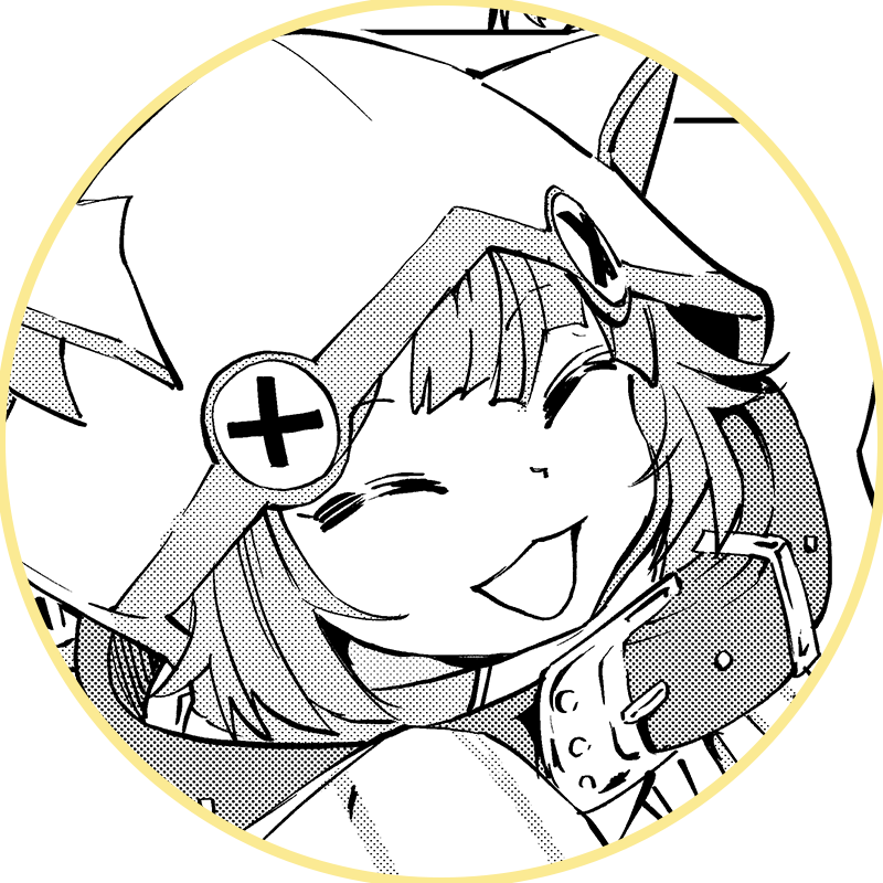 アオユキ