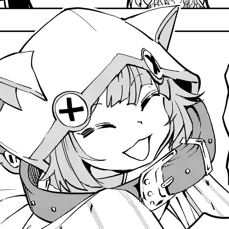 アオユキ