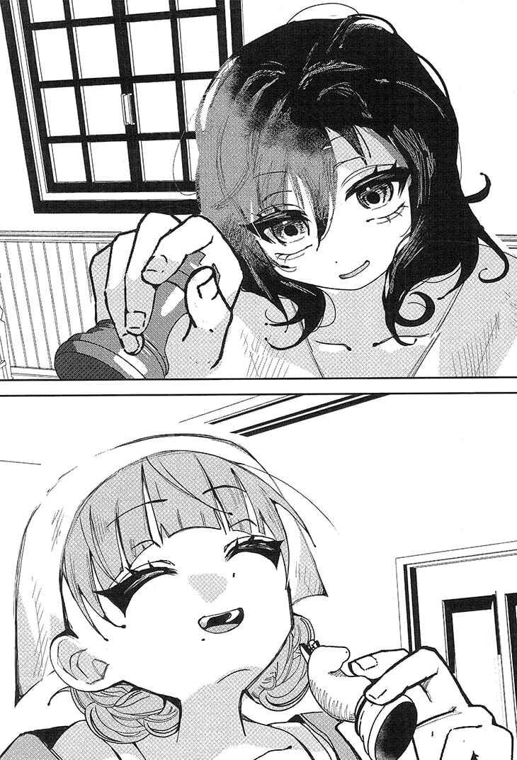 魔女になりたい