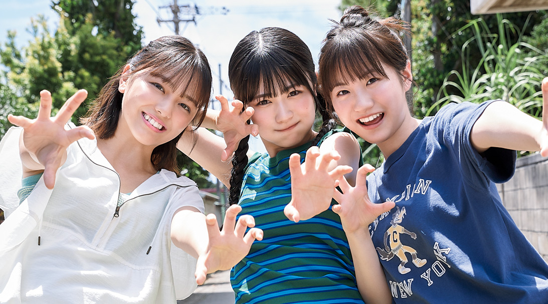 ミスマガジン2025　永岡ゆきね・江下晏梨・晴こころ