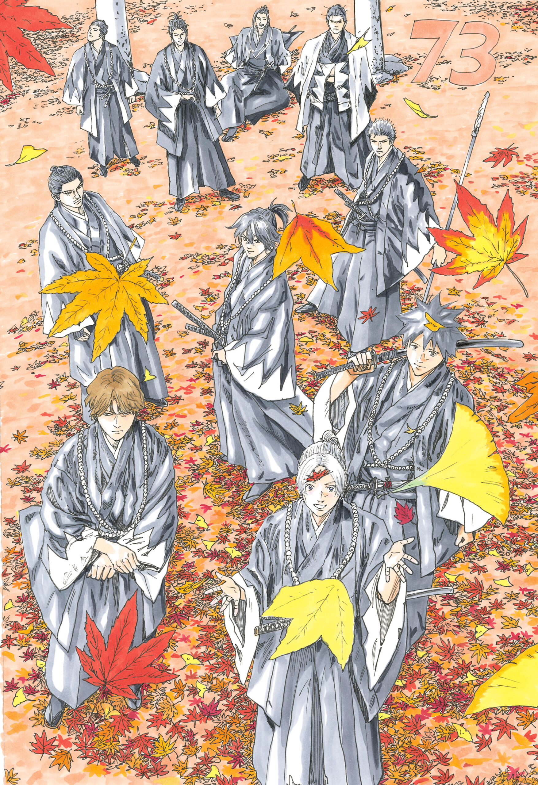 ©安田剛士/講談社