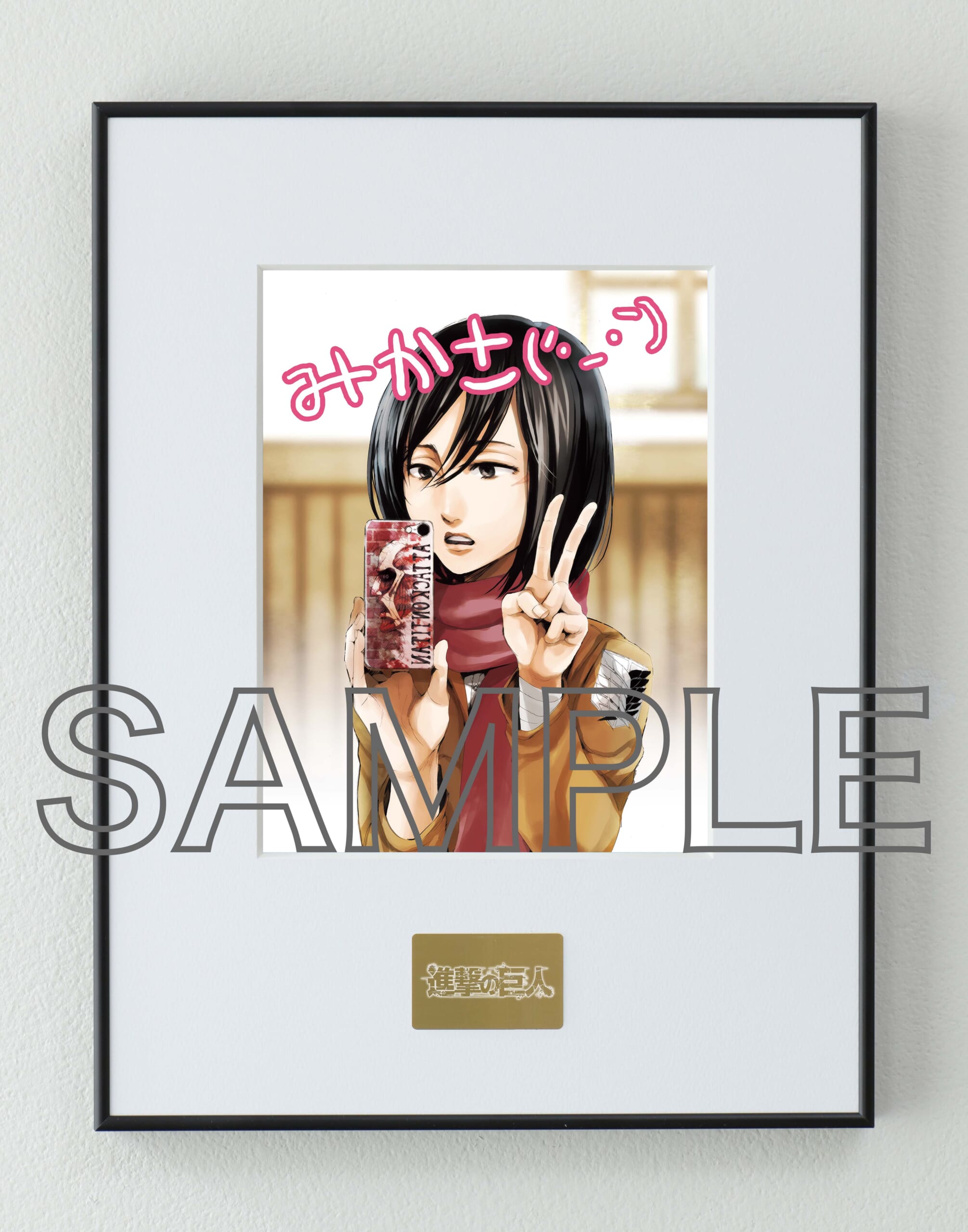 2014年5月号sample-scaled.jpg