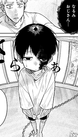 ベランダのあの子