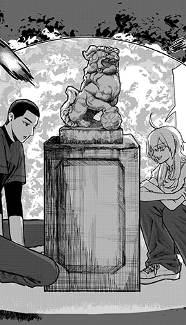 最恐ゴッドシールドだ!