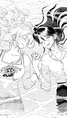 クラゲのように