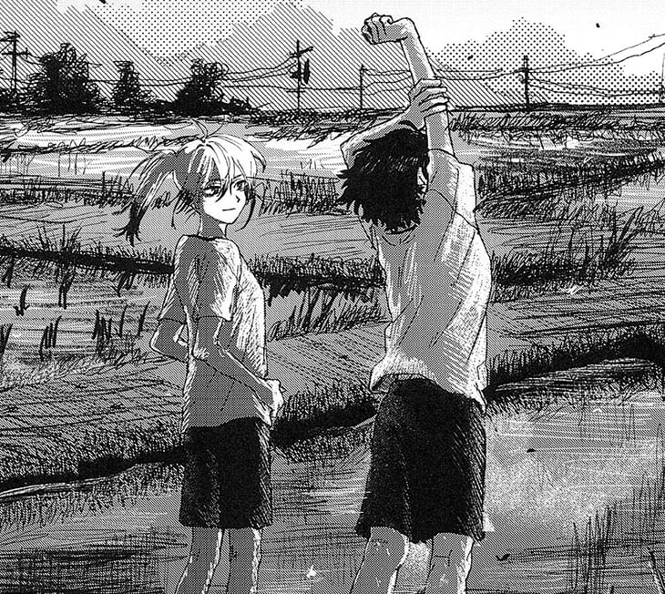 忘れないようにする