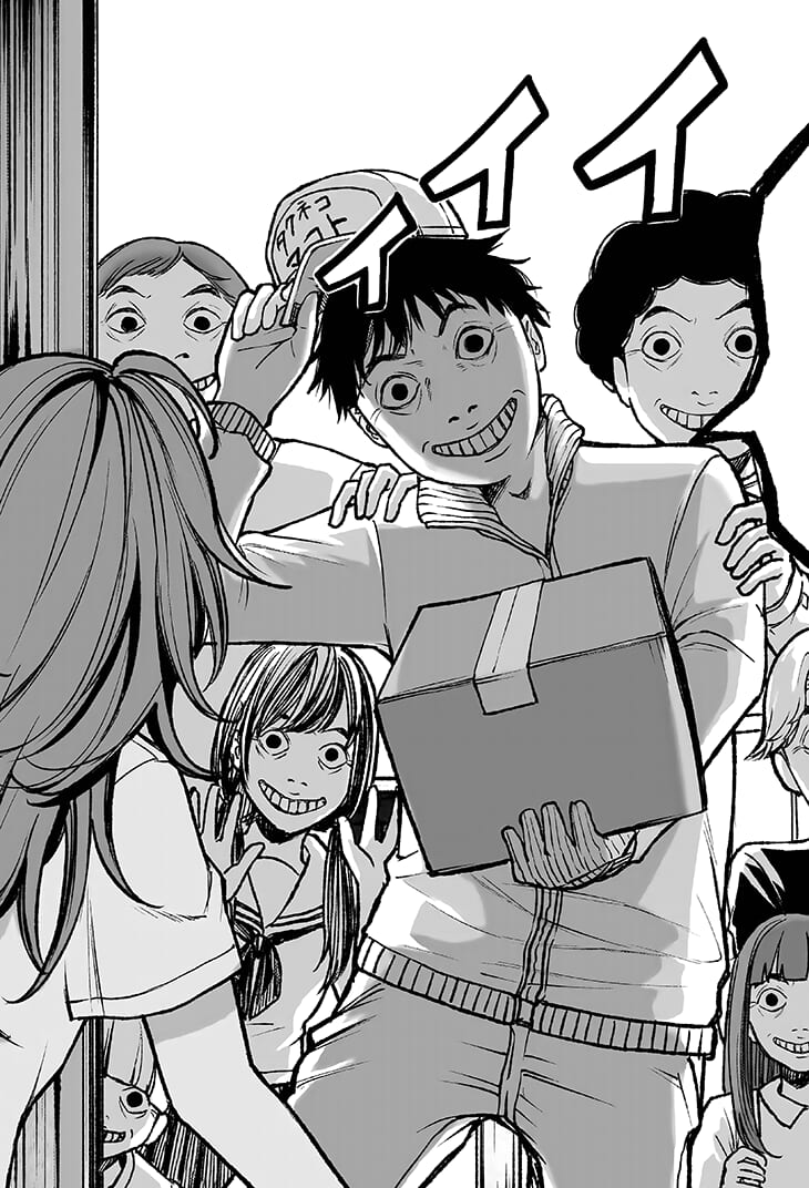 ペアレントアンドチルドタグ