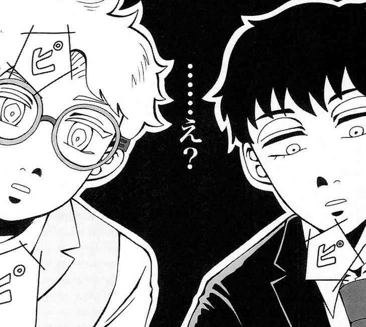 無敵のワンアワー