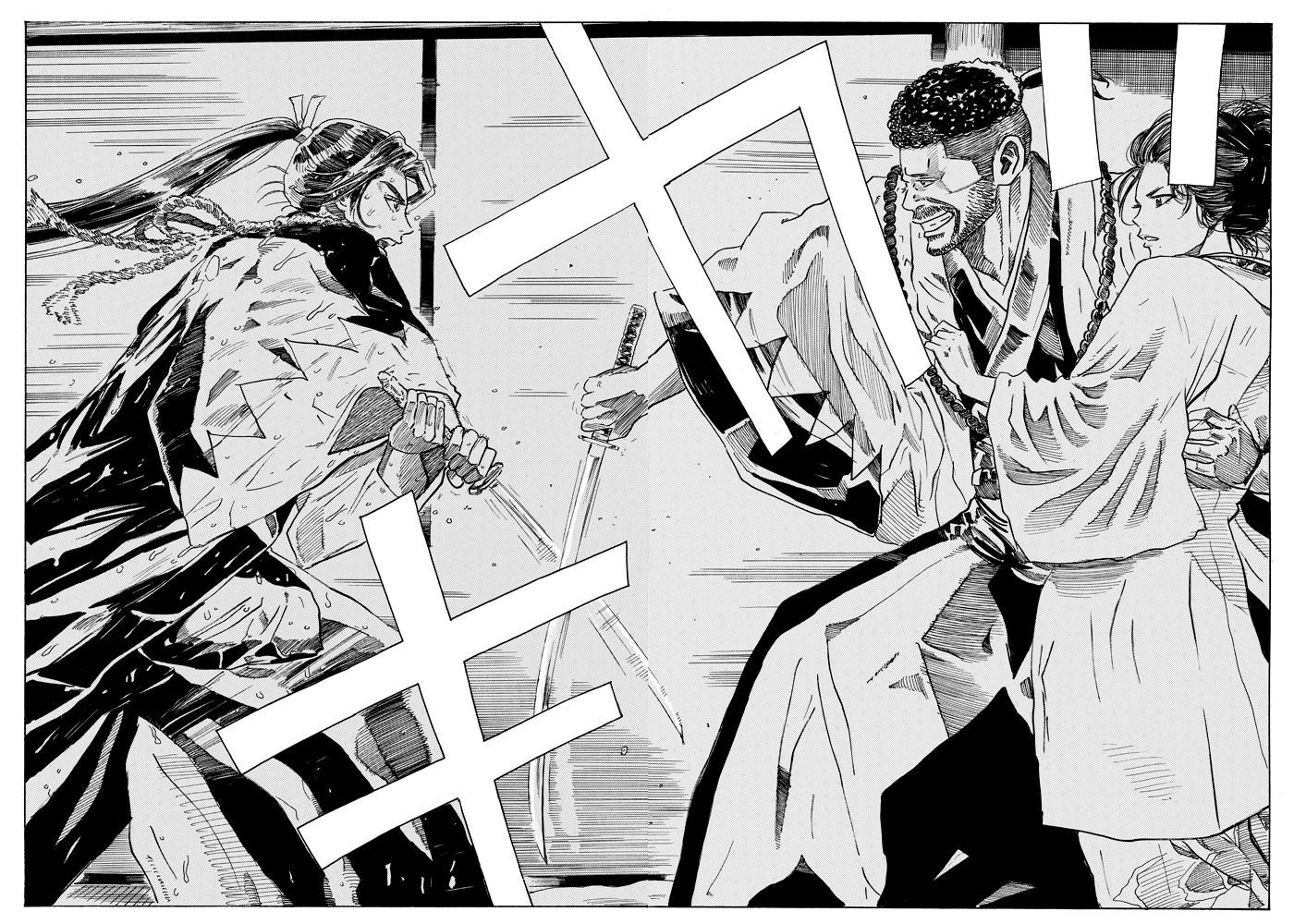 ©安田剛士／講談社