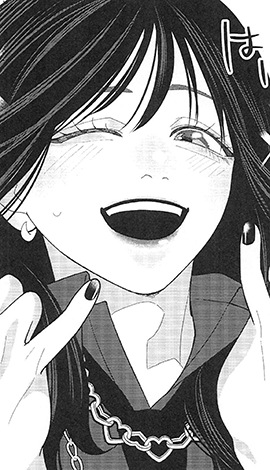 鈴木の胸ポケには俺の好き