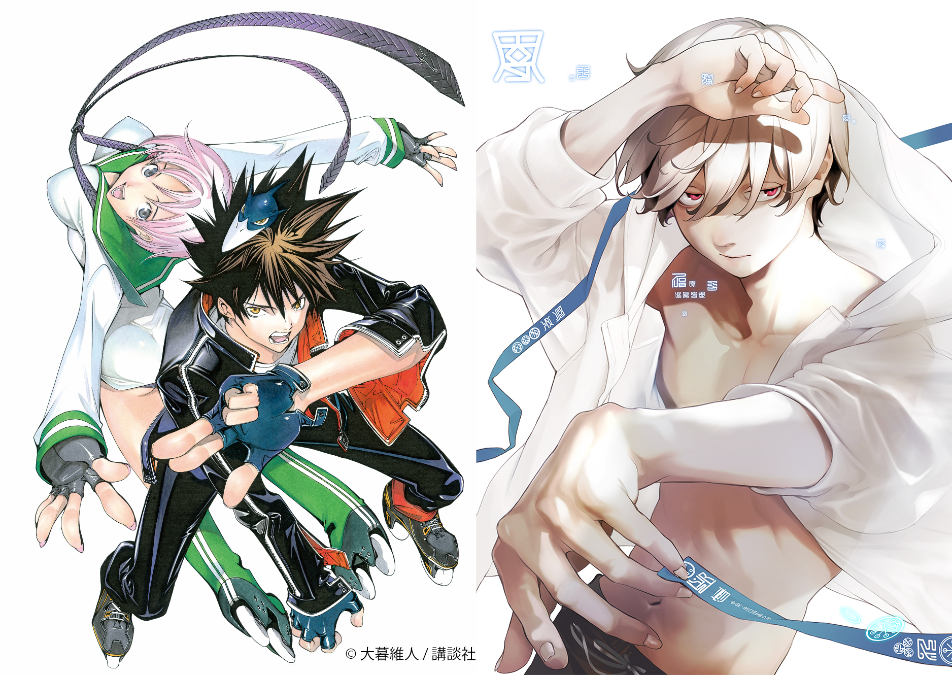 『灰仭巫覡』&『エア・ギア』アートPOP UP 開催決定！5月15日から