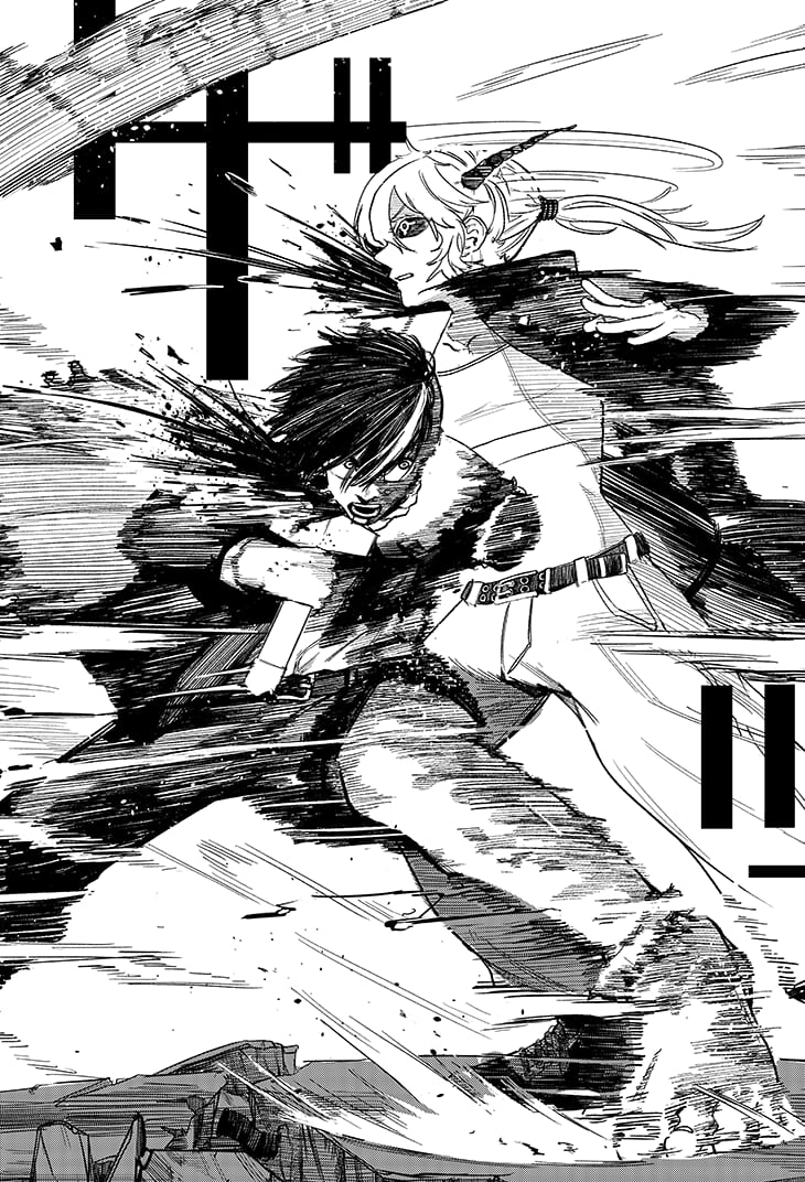 魔王を殺して俺も死ぬ