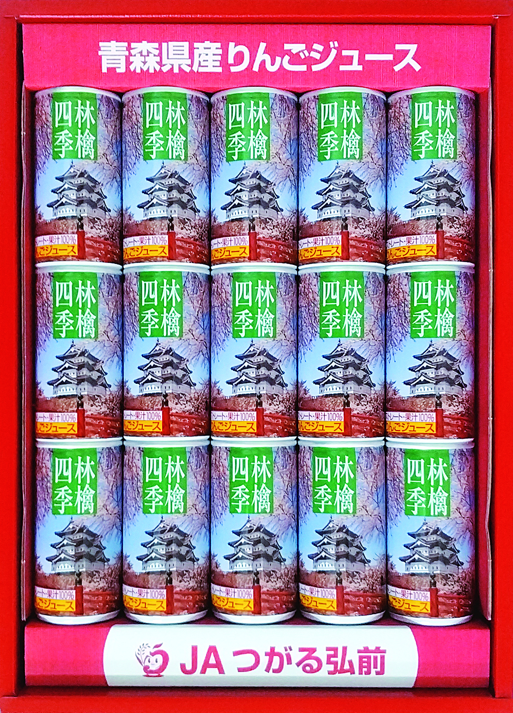 B賞
