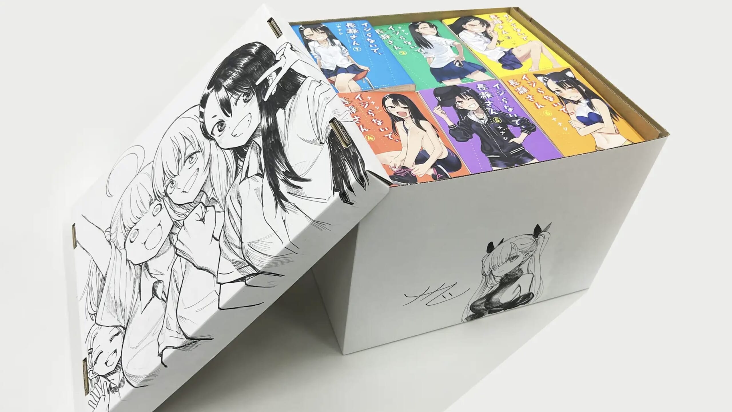 マガポケ創設11周年！5000ページ以上期間限定で無料！作家陣から「11周年おめでとうコメント」が到着 & 創設メンバー『イジらないで、長瀞さん』ナナシ先生お絵描き動画公開!!