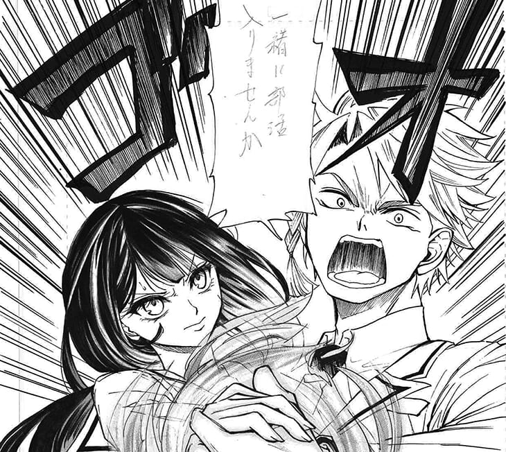 拳の果てに