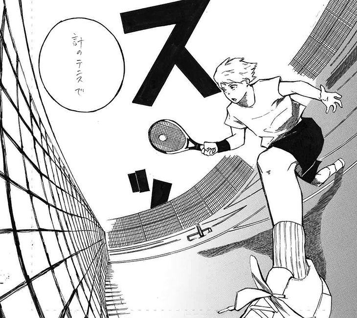 ハカリノテニス