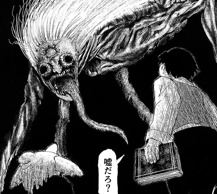 僕の涙が枯れるまで