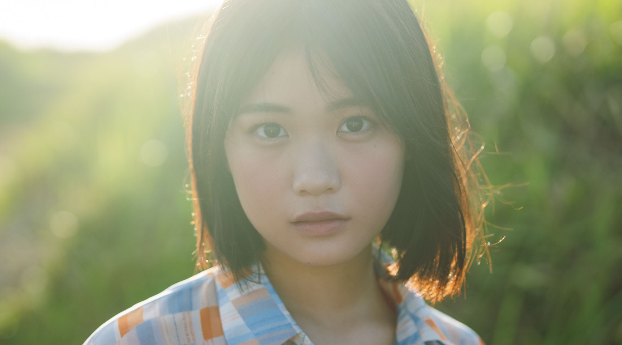 尾茂井奏良